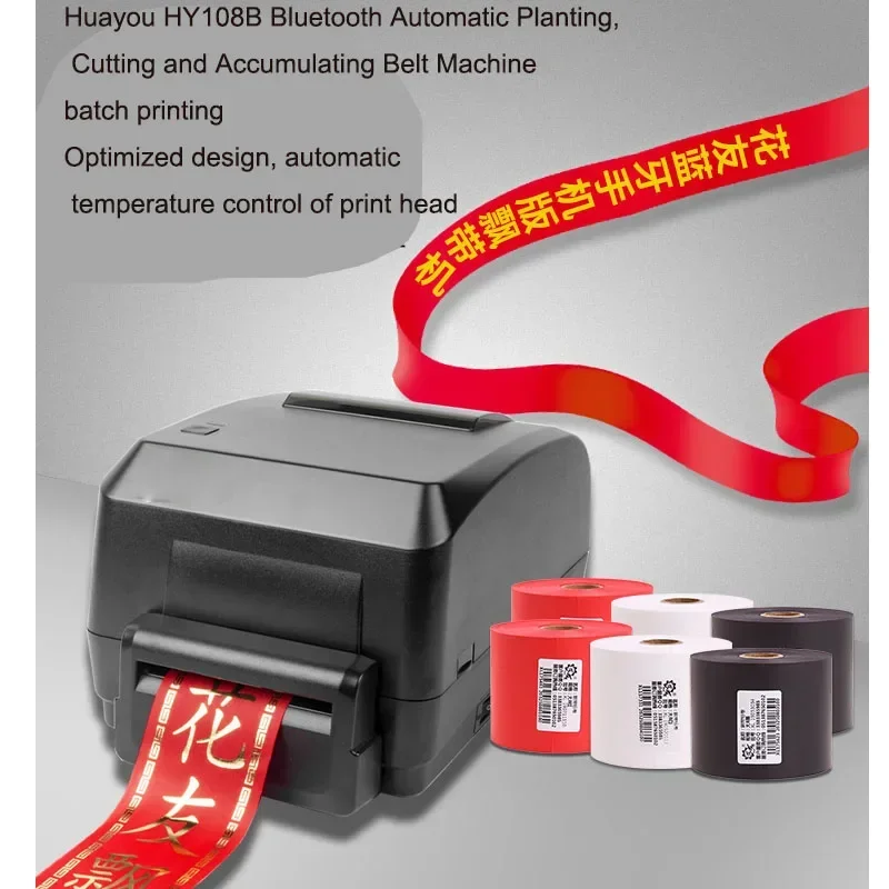 Flower shop opening, flower ba - Commercial Ribbon Printing Machine ulasan dan harga