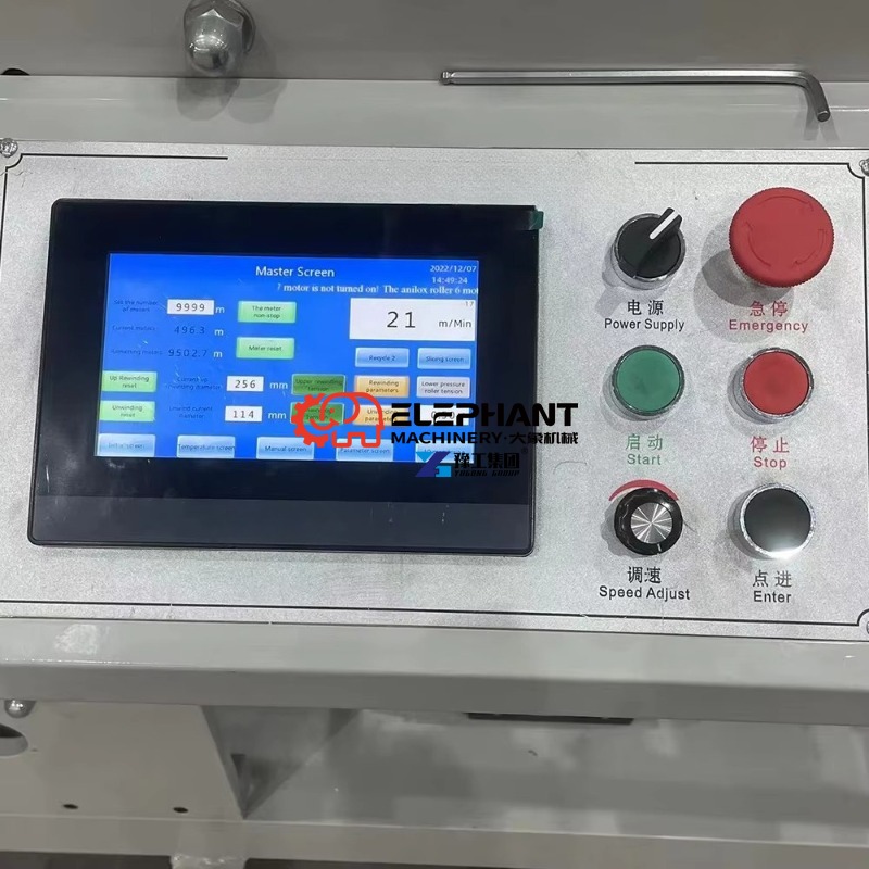 6 Color Automatic Flexographic - Commercial Flexographic Printing ulasan dan harga