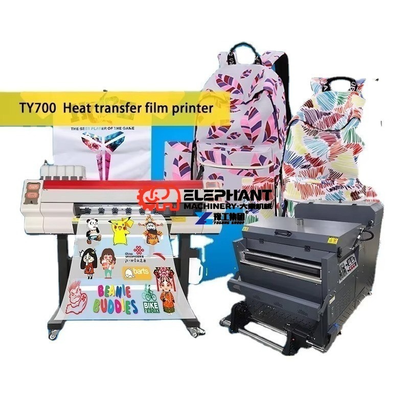 DTF Printer with Powder Shaker - Dtf Powder Shaker ulasan dan harga