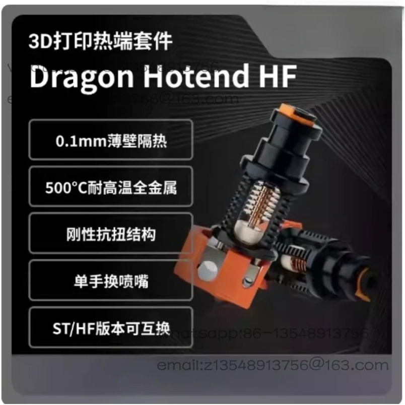 Long hot end high flow printin - Commercial Printing Factory ulasan dan harga