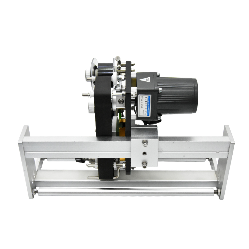 HP-241G 220W Electric Code Mac - Commercial Ribbon Printing Machine ulasan dan harga