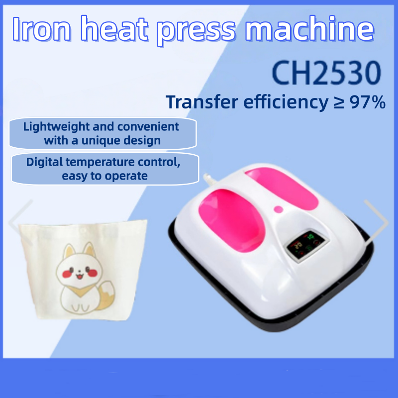 Portable Mini Heat Press Machi - Heat Press Machine ulasan dan harga