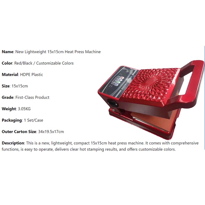 Small Heat Press Machine 15*15 - Heat Press Machine ulasan dan harga