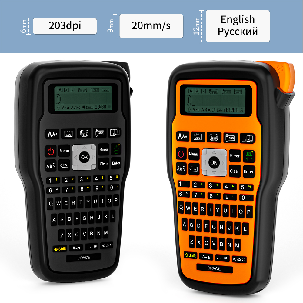 Industrial Label Printer Porta - Commercial Printing Press ulasan dan harga