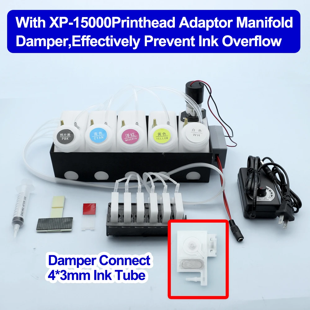 XP-15000 XP15000 DTF CISS Ink  - Dtf Powder Shaker ulasan dan harga