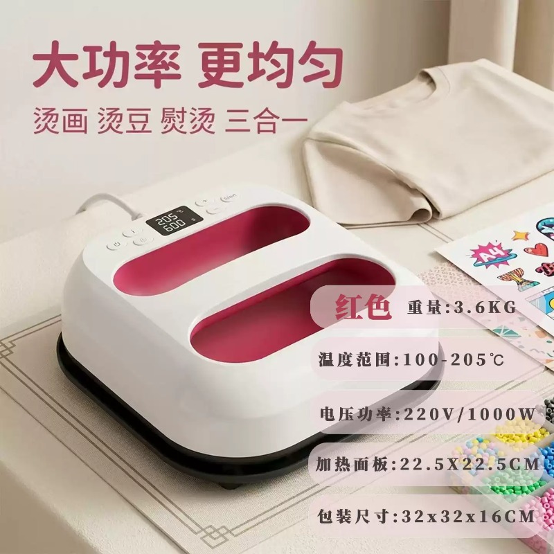 Household Commercial Heat Pres - Commercial Printing Types ulasan dan harga