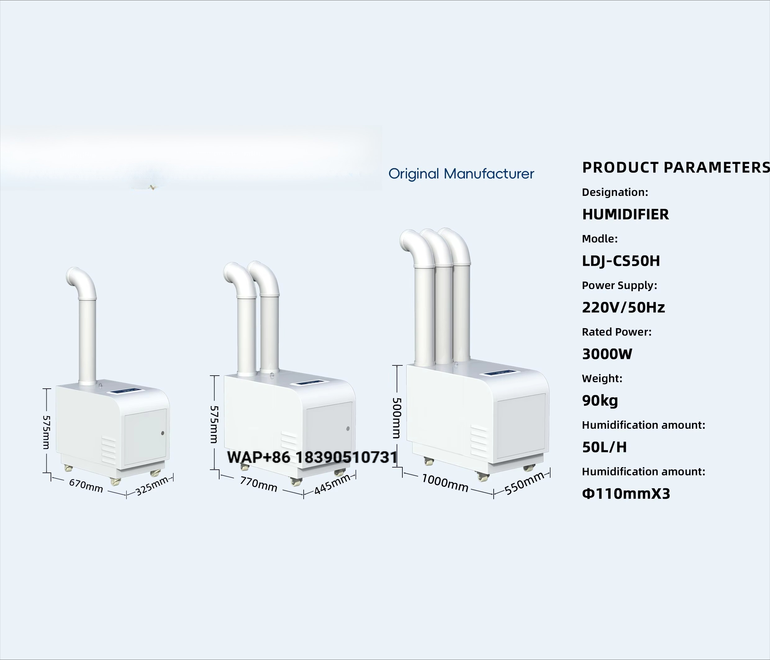 15L/H Commercial Ultrasonic Hu - Commercial Printing Factory ulasan dan harga