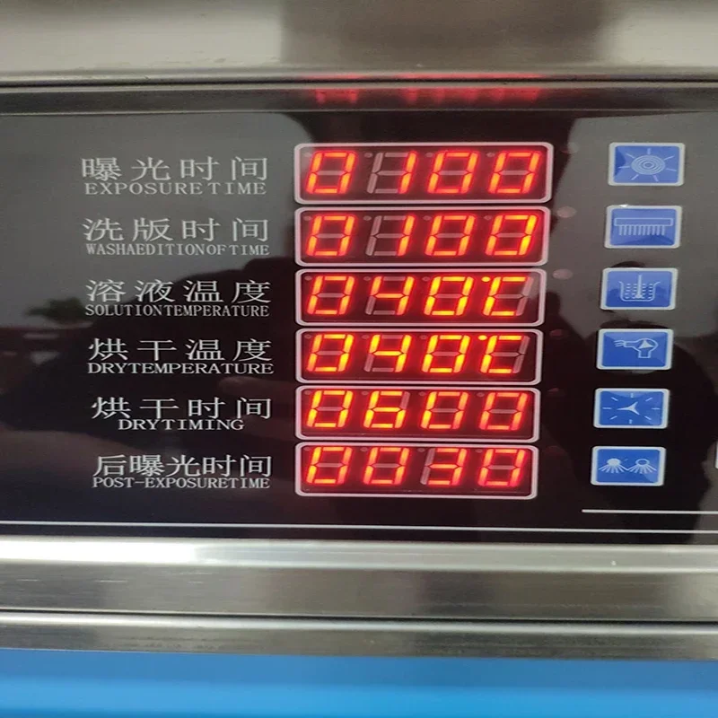 Flexo Plate Making Machine, Ph - Commercial Flexographic Printing ulasan dan harga