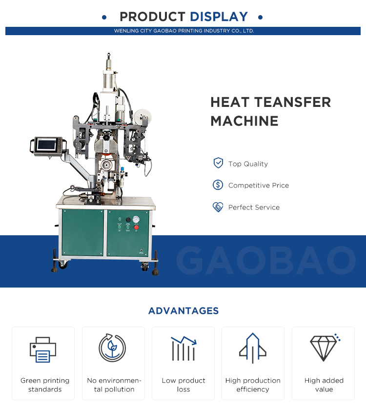 2026 New Gaobao Cheap Automati - Heat Press Machine ulasan dan harga