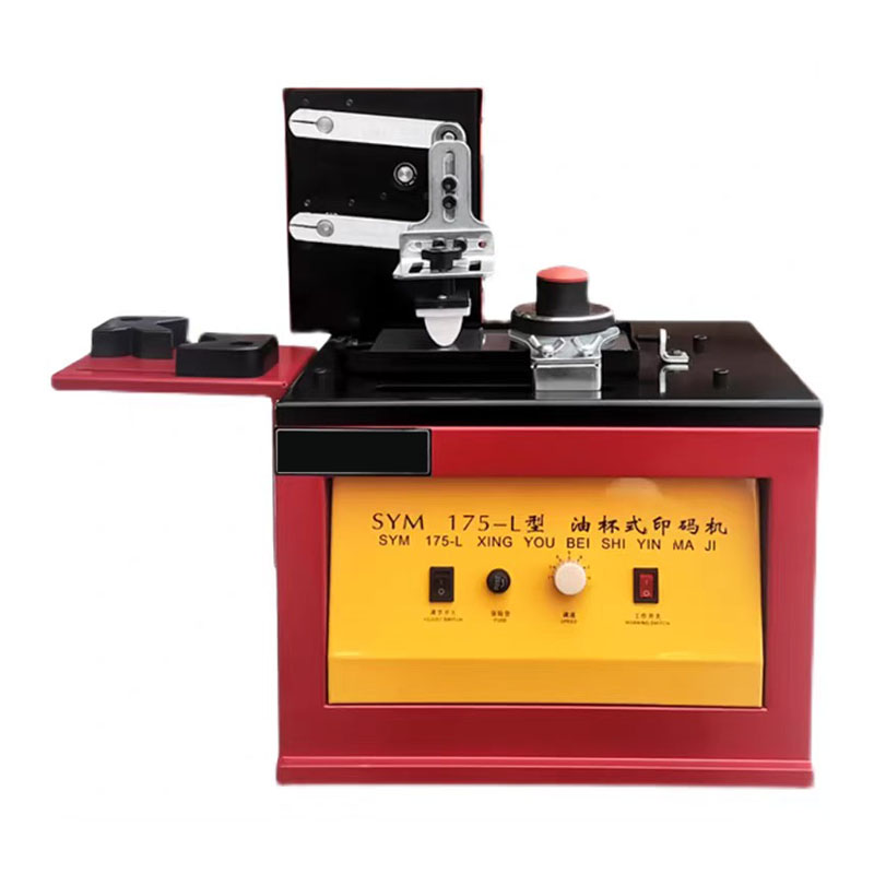 SYM175-L Engraved Steel Plate  - Commercial Printing Types ulasan dan harga
