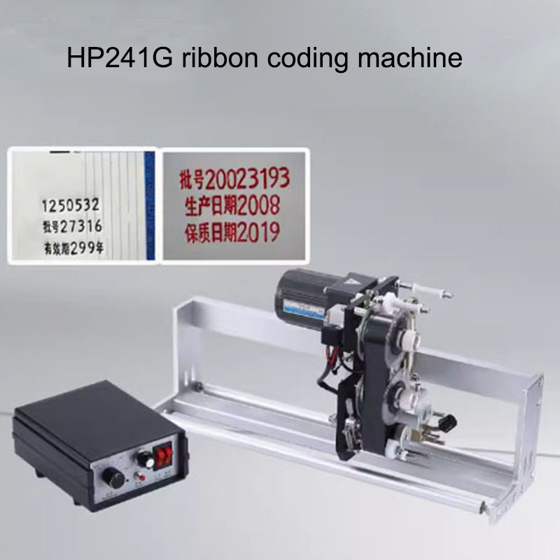 HP241G Electric Ribbon Synchro - Commercial Ribbon Printing Machine ulasan dan harga